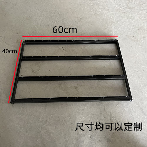 婚庆道具铁艺背景悬吊式天花板水晶方形架酒G店婚礼堂定位珠黑色