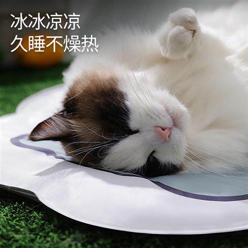宠物冰垫夏c季猫垫子睡觉用猫咪凉垫冰牀凉席夏天降温X狗狗睡垫猫