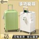 行李箱女202h4新款 20寸登机大容量28拉杆密码 旅行箱子男万向轮静