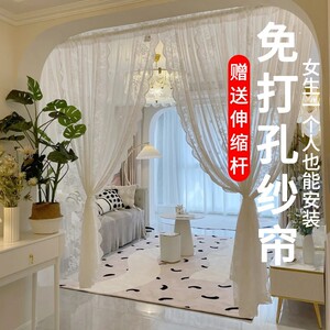 送杆/韩式白色蕾丝纱帘法式田园隔C断帘穿杆遮挡门帘免打孔窗纱帘