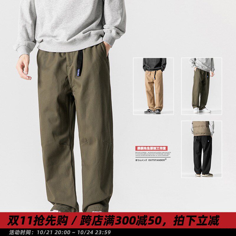 直筒加绒冬季日系阔s腿裤长裤男宽松保暖青少年战术扣带工装