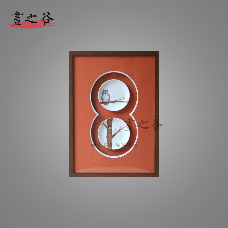 画之谷美式装饰画 双卡纸橘色底B纯手绘立体陶瓷盘子实物画儿童房