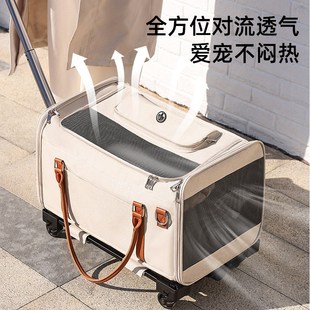 宠物拉杆箱猫包外出便携猫咪背包大容量多猫坐Q车神器狗狗包行李