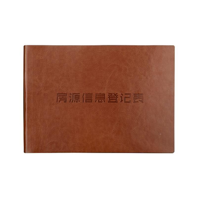 房源信息登记本房地产中介房源信息登记I本房屋销售置业顾问客户