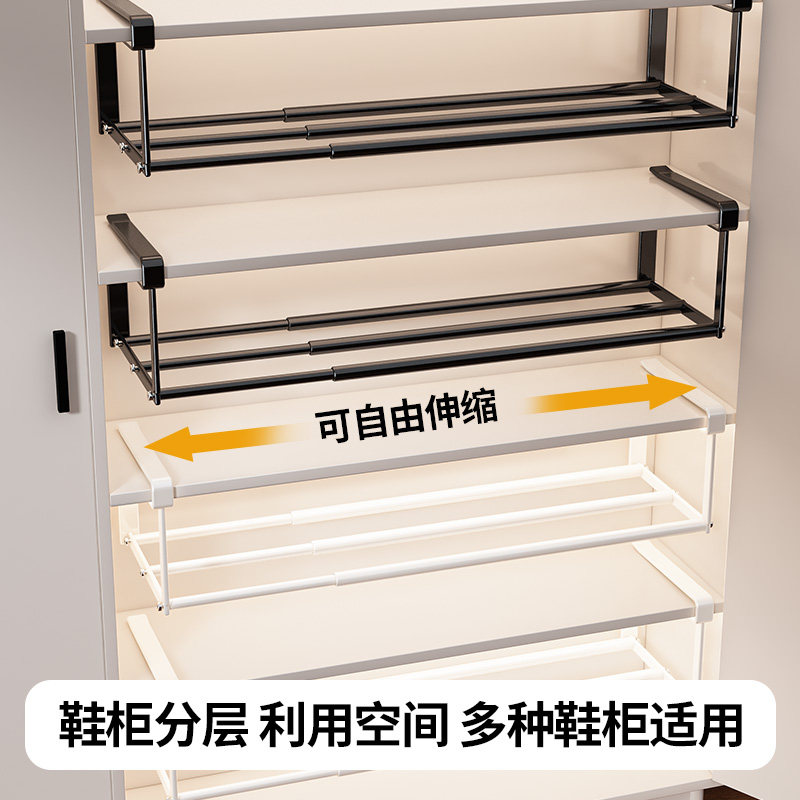 家用置物架多层收k纳鞋架分层隔板鞋子整理架可伸缩鞋子托架省空