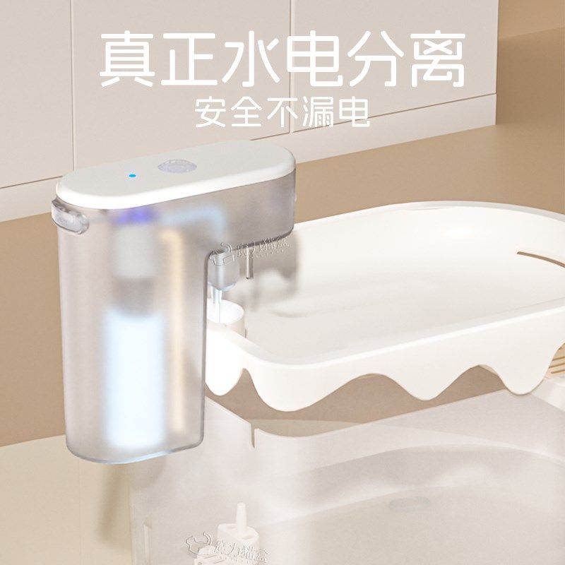 猫咪饮水机无线自动循环流动不插电智能猫狗O狗喂水喝水器宠物用