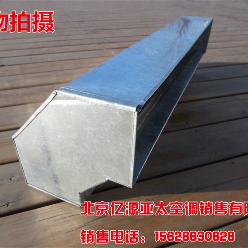 镀锌板下出风弯h头风机盘管回风箱支持定制静压箱保温平改下出风