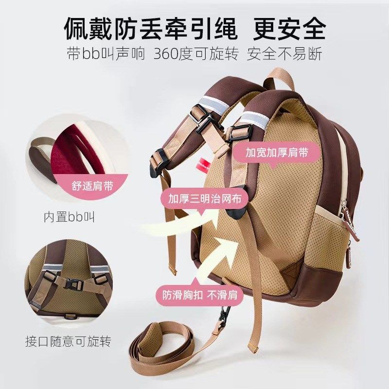 儿童小朋友书包男l女孩幼儿园轻便双肩包男宝宝可爱外出防走失背