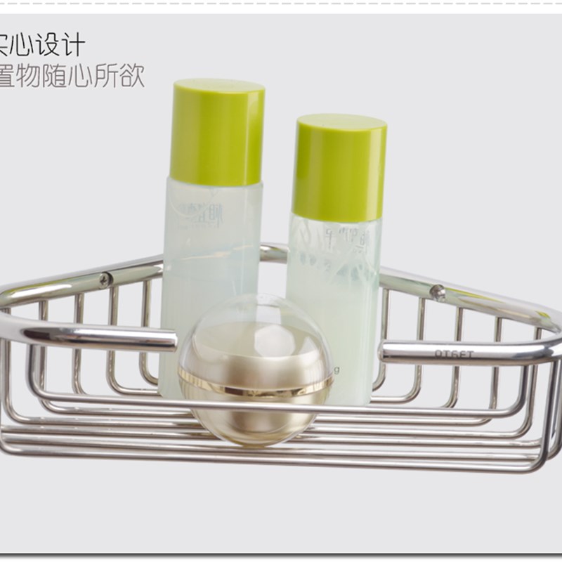 雅之杰 浴室置物架 角架转角 三x角卫生间用品 厕所收纳架AW-0811