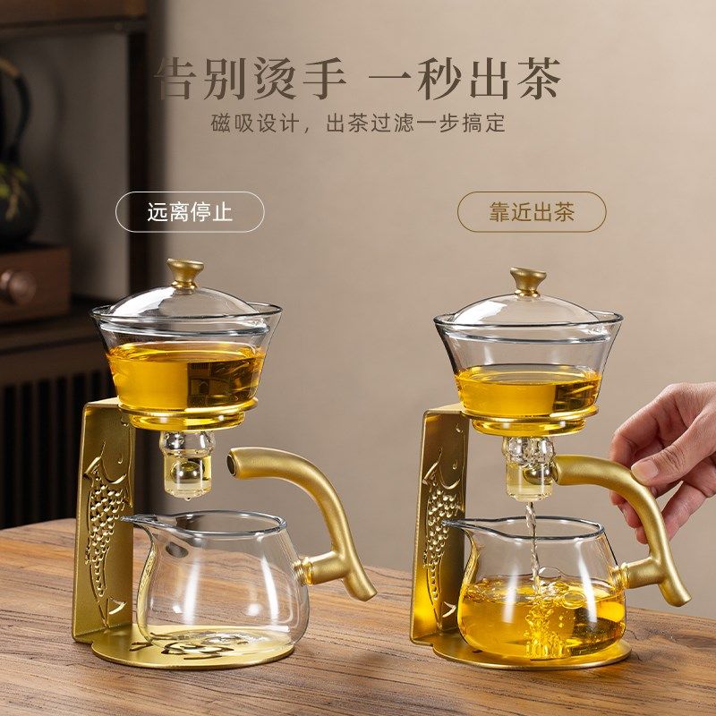 懒人玻璃茶具全自k动泡茶器耐热透明功夫茶壶茶杯套装家用会客高