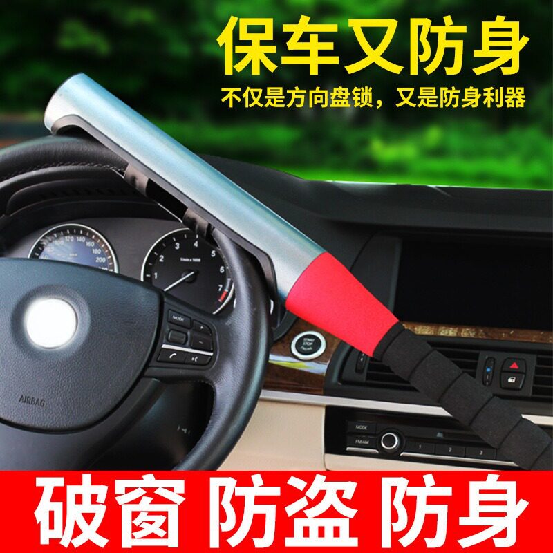 挖土机门锁挖掘机门锁挖机锁挖掘机锁J防盗锁大车锁货车锁刹车锁