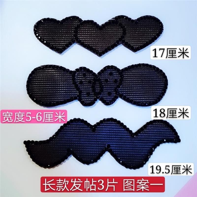 遮挡白发头顶头发碎发贴女刘海A发卡发箍魔术贴粘头发贴加儿童