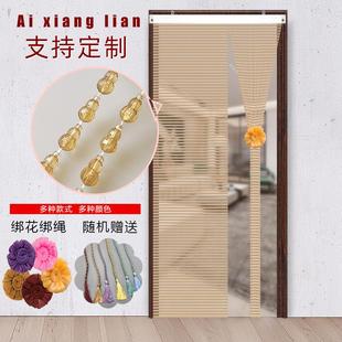 饰夏季 家用防蚊珠帘免打孔塑料挂帘葫芦门帘玄关装 珠子水晶隔断帘