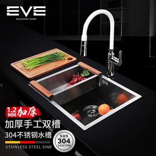 EVE厨房304不锈钢水槽单槽加厚耐磨手工水槽洗菜盆拉丝洗碗池套餐