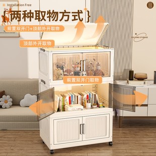 特大80cm收纳柜子多层储物柜简易宝宝衣柜家用婴儿衣服塑料整理箱