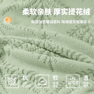 靠背一体高扶手座椅套四季 弹力弧形椅套罩2025新款 通用全包凳子罩