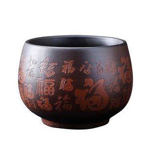 手工跳刀紫陶茶杯主人杯单杯个人品茗杯茶盏功夫茶具家用杯子
