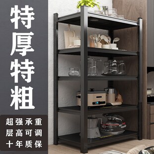 厨房置物架储物架家用货架烤箱微波炉收纳架子橱柜多功能落地多层