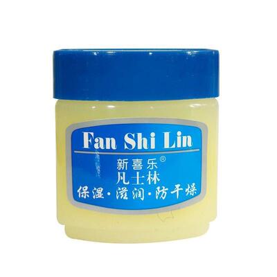 新喜乐凡士林护手霜滋润保湿保湿防干裂维生素E乳润唇膏锁水