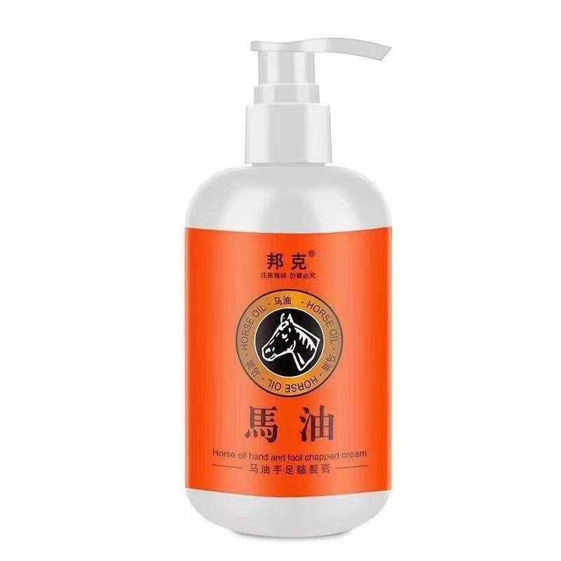 邦克马油手足皲裂膏300g