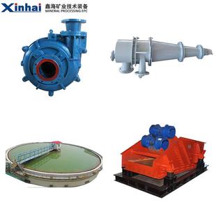 专业生产尾矿处理设备全套铁尾矿铁尾矿设备铁尾矿处理