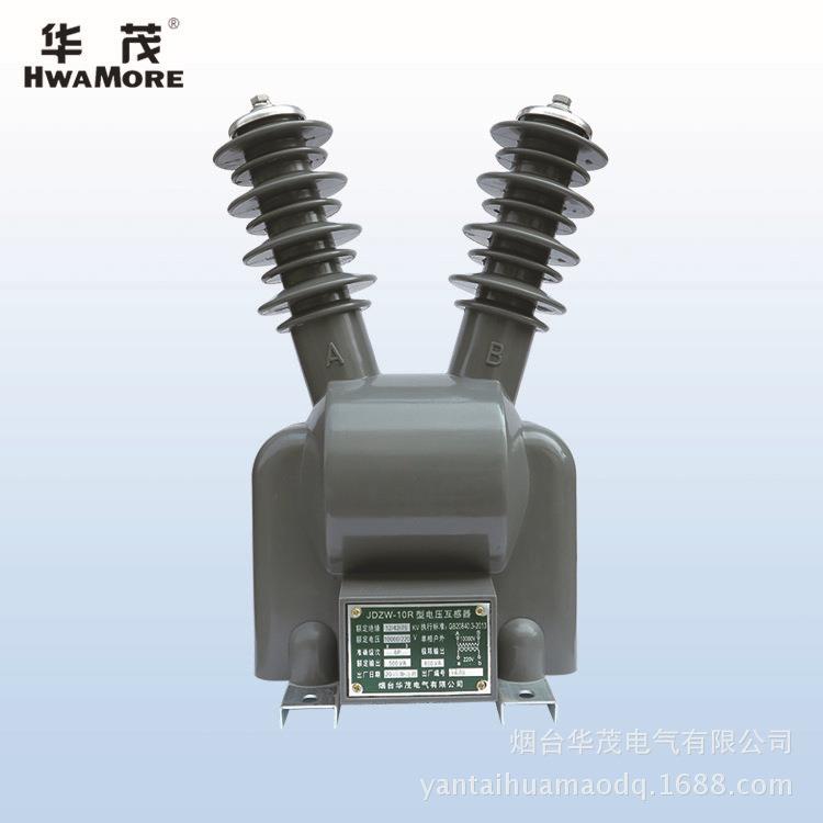 烟台户外高压真空断路器ZW32-12系列户外交流高压真空断路器