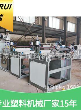 TPR拉力带瑜伽带弹力圈生产设备健身设备挤出设备