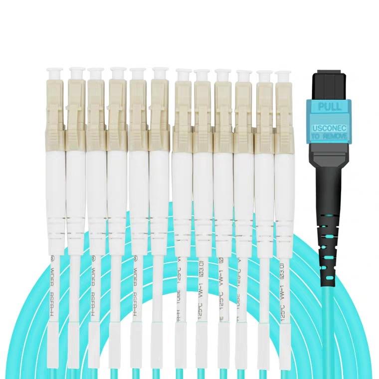 12芯万兆多模40G模块适用MPO-12芯LC1米OM4集束光纤跳线电信级