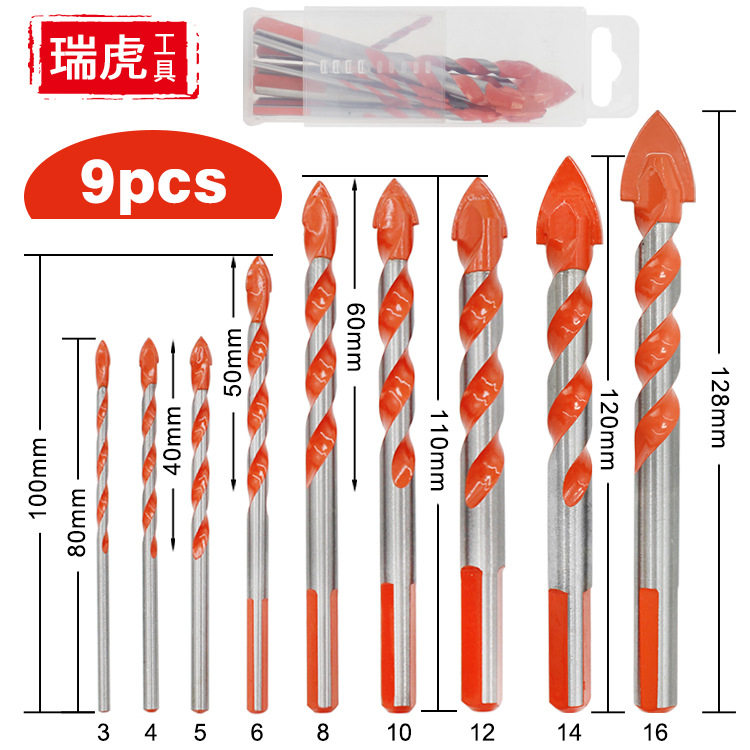多功能瓷砖钻头 玻璃陶r瓷大理石钻孔打眼红色螺纹合金钻头9件套