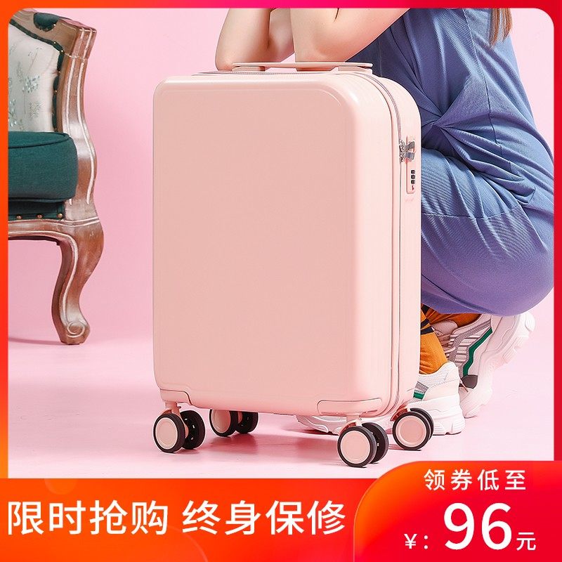 行李箱女日系学生超静音20寸2y4拉杆箱万向轮小众设计旅行密码箱