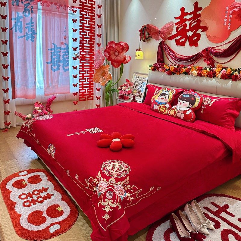 高档喜字刺绣结婚四件套红色新婚庆被H套纯棉床单床上用品喜被陪