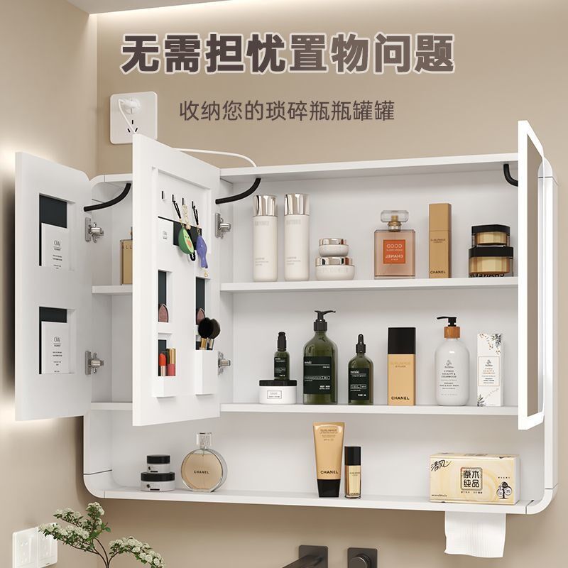 加厚圆弧浴室镜柜m卫生间挂墙式智能带灯带美妆收纳架储物柜