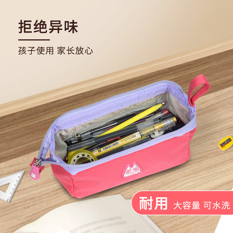 玛汀斯笔袋大容量女男小学生x简约铅笔袋大学初高中儿童笔盒文具