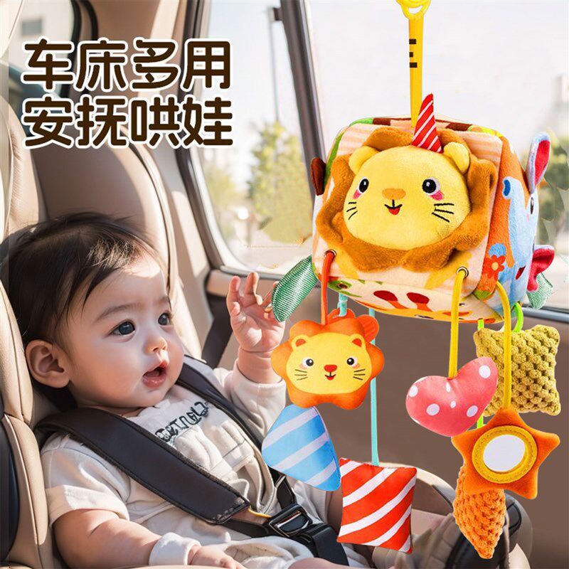 婴儿车玩具挂件床头挂o饰车载悬挂躺着看可旋转宝婴幼儿床摇铃床
