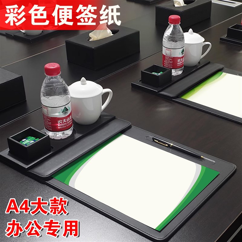 【办公专用】便签本定制空白w便笺办公室工作记事本公司可撕便用