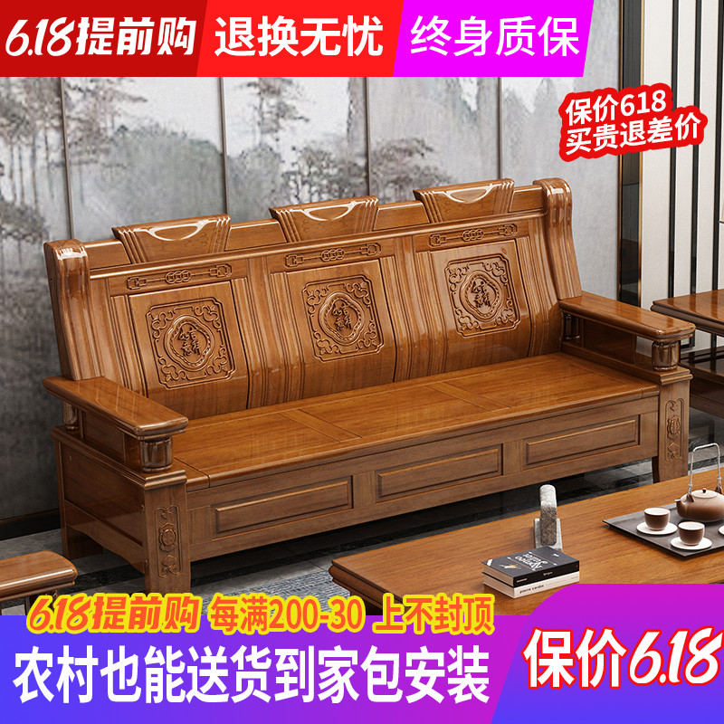 实木沙发小户型简约现代t三人位冬夏两用经济型组合茶几客厅家具