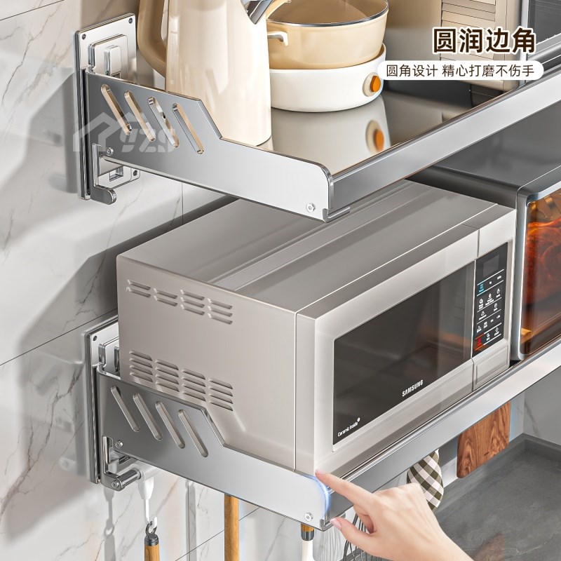 免打孔3b04不锈钢壁挂微波炉架子置物架厨房墙上烤箱收纳支架挂墙