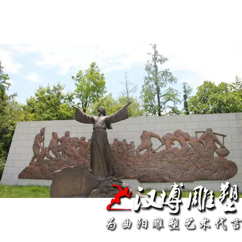 石雕浮雕墙铸铜古代人物雕像文化B雕塑景观园林公园广场步行街装