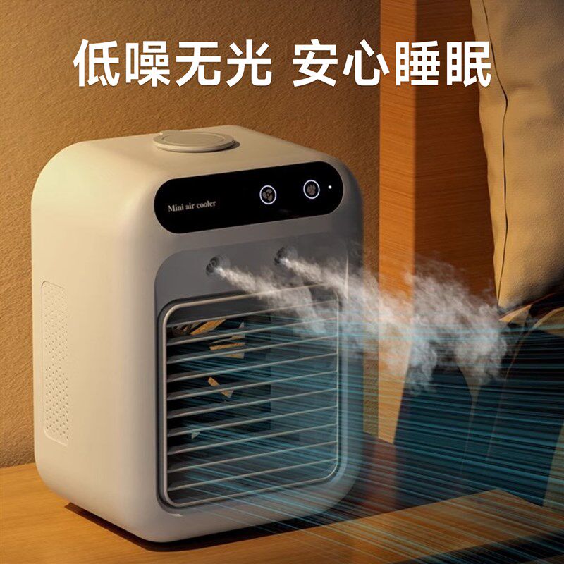 狗狗空调宠物风扇小型散热夏天降温J神器夏日降暑狗笼电风扇