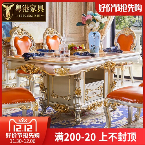 欧式大理石餐桌 美式奢华宫廷别墅D全实木雕花家用带柜吃饭餐桌椅