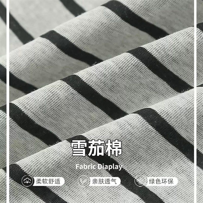 男童薄款防蚊裤夏装2025新款儿童夏季J宽松阔腿裤男孩夏款条纹长