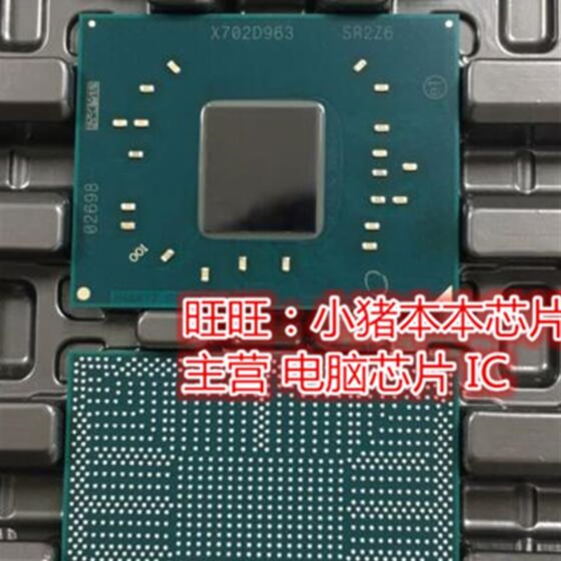 SR2Z5 N4200 SR2Z6n N3450 SR2Z7 N3350 J3355 SR2Z8 J3455 SR2Z9