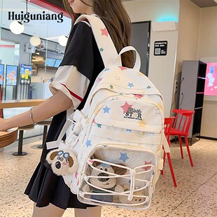 日韩版高颜值米白色小学生大容y量双肩包女后背包书包初高中生痛