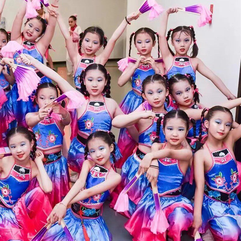 儿童舞蹈服渐变色桃李杯扇花花开舞蹈服幼儿扇子舞U秧歌服肚兜表