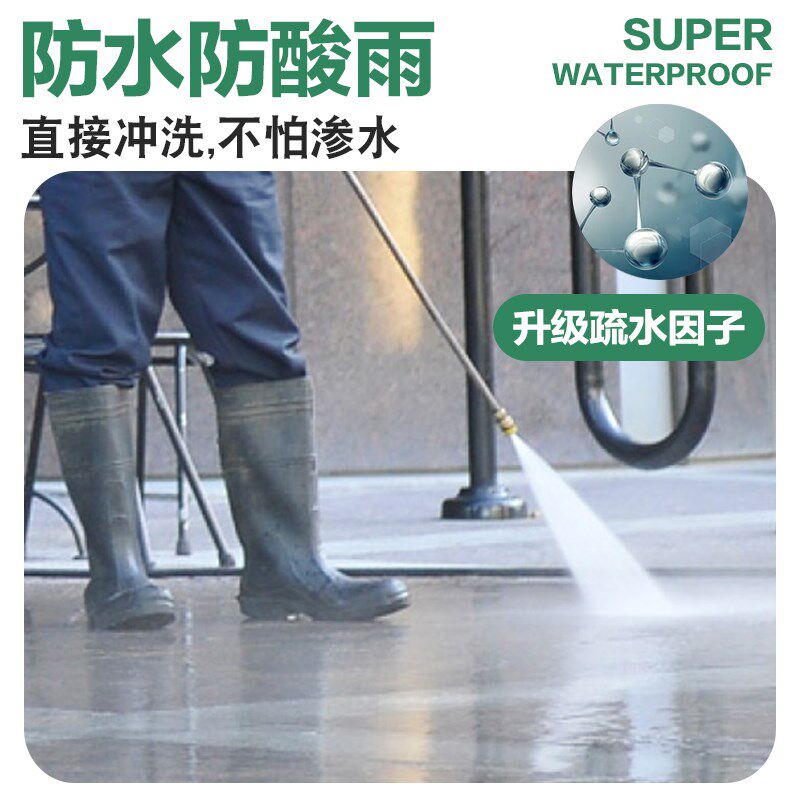 净味环保家水性用漆水泥室内耐磨防尘防滑地O板地面地漆改造地坪