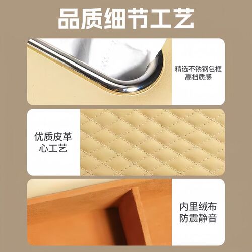 汽车内装饰扶手箱收纳盒车载座椅中间皮储M物箱手机杯架置物抽纸