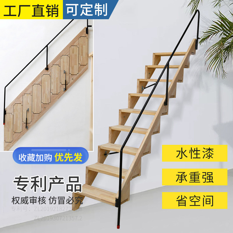 隐形楼梯多功能伸缩梯贴墙靠墙折叠梯跃层阁N楼扶手木楼梯网红梯