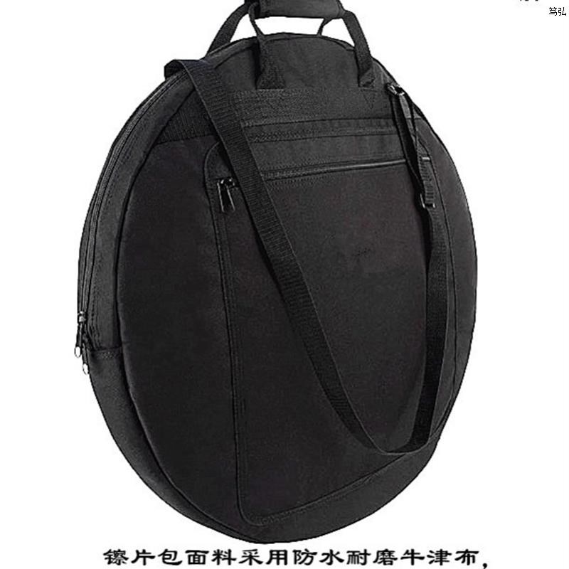 镲片包 架子鼓镲片包 加厚加棉防水牛津F布 14 16 18 20都可放