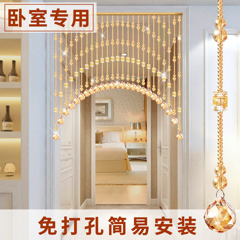 卧室专用水晶珠帘门帘葫芦新款隔断客厅吊饰帘子门对门.免打孔挂