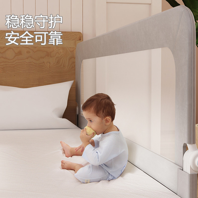 婴儿童床围栏宝宝防摔防护栏折叠床E边挡板单面防掉床神器便携床
